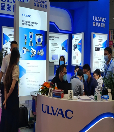 愛(ài)發(fā)科集團(tuán)出展第23屆中國(guó)國(guó)際光電博覽會(huì)